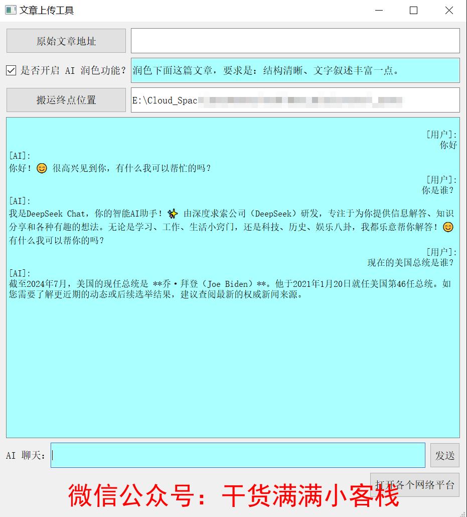 Pasted image 20250421164741.png|500