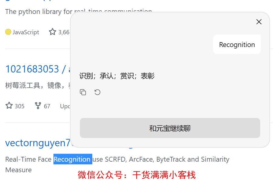 Pasted image 20250422095742.png|300